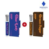 ราคา PORNMAYA น้ำหอม PERFUME กลิ่น BLUE LADY + BROWN SUGAR 10ml. (1 แถม 1) (366929-735318010)