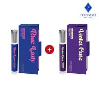 ราคา PORNMAYA น้ำหอม PERFUME กลิ่น BLUE LADY + VIOLET CUTE 10ml. (1 แถม 1) (366928-735317010)