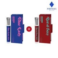ราคา PORNMAYA น้ำหอม PERFUME กลิ่น BLUE LADY + RED OF SEXY 10ml. (1 แถม 1) (366926-735315010)