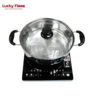 ราคา LUCKY FLAME เตาแม่เหล็กไฟฟ้า รุ่น TS-T202P (367365-735584010)
