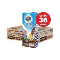 ราคา โฟร์โมสต์ มัลติเกรน รสช็อกโกแลตผสมธัญพืชรวม 180 มล. (ยกลัง 36 กล่อง) (539557-494654010)