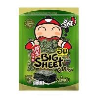 ราคา เถ้าแก่น้อย สาหร่ายอบบิ๊กชีทไจแอนท์รสดั้งเดิม 24 กรัม (480641-392313010)