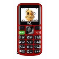 ราคา inovo A91 Njoy X (Ram 256 Mb , Rom 512 Mb) (347791-706260010)