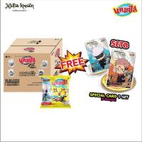 ราคา สั่งจอง แคมปัสXJujutsu Kaisen Chibi การ์ดพลัง 24 กรัม (ยกลัง 48 ชิ้น) SET B (366450-735016010)