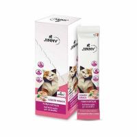 ราคา Jinny ขนมแมวเลีย รสทูน่าและปลาโอ 28 ก.(1 แพ็ก 6 ชิ้น) (452747-350930010)
