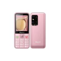 ราคา Beyond รุ่น 915 4G (367363-735577010)