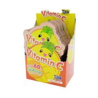 ราคา eXta ผลิตภัณฑ์เสริมอาหารวิตามินซี 60 มก. กลิ่นสับประรด เอ็กซ์ต้า 1 กล่อง บรรจุ 10 แผง (20 เม็ด/แผง) (495632-414751010)