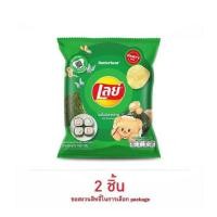 ราคา เลย์คลาสสิค รสโนริสาหร่าย 105 กรัม (457291-357904010)