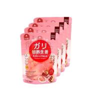 ราคา ชฎา ขิงดอง 3 รส ขนาด 150 กรัม (แพ็ก 4 ซอง) (339897-704196010)