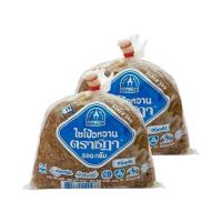 ราคา ชฎา OTOP ไชโป้วหวาน ชนิดสับ ขนาด 500 กรัม (2 แพ็ก) (335901-599446010)