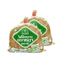 ราคา ชฎา OTOP ไชโป้วหวาน ชนิดฝอย ขนาด 500 กรัม (2 แพ็ก) (335900-599445010)