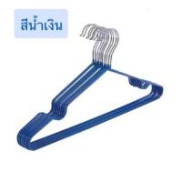 ราคา TIN TIN ไม้แขวนเสื้อ Pack 10 ชิ้น 1 แถม 1 (345923-705734010)