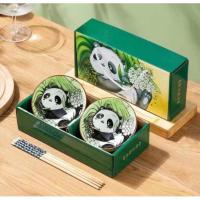 ราคา TIN TIN ชุดถ้วยเซรามิค 2 ใบพร้อมตะเกียบ สีเขียว Panda (327612-712463010)