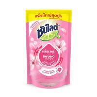 ราคา ซันไลต์พลัส ซากุระ ถุงเติม 700 มล. (570039-548925010)