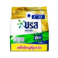 ราคา บรีสเอกเซล ผงซักฟอก โกลด์ 2500 กรัม (507301-436306010)