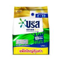 ราคา บรีสเอกเซล ผงซักฟอก โกลด์ 1700 กรัม (487654-401832010)