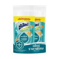 ราคา ซันไลต์พลัส แอนตี้แบค 700 มล. แพ็กคู่ (460961-364206010)