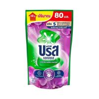 ราคา บรีสเอกเซลน้ำยาซักผ้า เพอร์เพิล พาราไดซ์ 450 มล. (1 แพ็ก 3 ชิ้น) (455064-355002010)