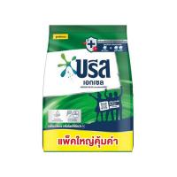 ราคา บรีส ผงซักฟอก เอกเซล 1800 กรัม (453860-352167010)