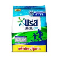 ราคา บรีสเอกเซล ผงซักฟอก แอคทีฟเฟรช 1,800 กรัม (490968-406798010)