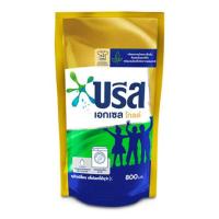 ราคา บรีสเอกเซล น้ำยาซักผ้า โกลด์สูตรน้ำ 800 มล. (450702-347864010)