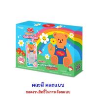 ราคา โอเค ลูกอมสตรอเบอร์รี่วิกเกิลพร้อมการ์ดโฮลเดอร์ คละแบบ 9 กรัม (แพ็ก 6 ชิ้น) (367582-735738010)