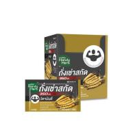 ราคา แฮนดี้เฮิร์บ ถั่งเช่าสกัด 350 มก. 2 แคปซูล (แพ็ก 12 ซอง) (401524-151382010)