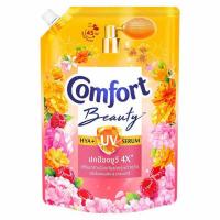 ราคา คอมฟอร์ท บิวตี้ ยูวี ปรับผ้านุ่ม สีชมพู กลิ่นไฮเดรนเยีย & ราสเบอร์รี่ 1,000 มล. (325675-711124010)