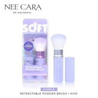 ราคา Nee Cara แปรงแต่งหน้า Retractable Powder Brush N419 (367105-735355010)