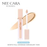 ราคา Nee Cara คอนซีลเลอร์ Skinfix Full Coverage Concealer 5.5 กรัม (367102-735353010)