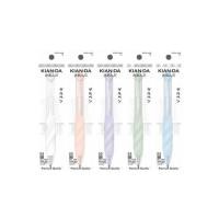 ราคา KIAN-DA ปากกาเจล 0.5 มม. หมึกน้ำเงิน Cotton Candy ด้ามคละสี (แพ็ก 5 ด้าม) (367780-735833010)