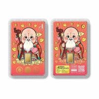 ราคา Ausiris ทองคำแท่ง 96.5% น้ำหนัก 1 กรัม เทพเจ้าซิ่ว (358381-730115010)