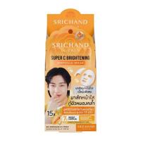 ราคา ศรีจันทร์ ซุปเปอร์ ซี ไบร์ทเทนนิ่ง 15เอ็กซ์ แอมพูล มาส์ก 18 มล. (แพ็ก 6 ซอง) (367128-735381010)