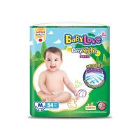 ราคา เบบี้เลิฟ กางเกงผ้าอ้อมเด็ก เดย์ไนท์แพ้นท์ จัมโบ้ (มีไซส์ S-XXL) (552281-388043010)