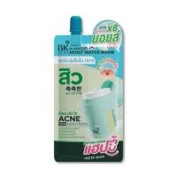 ราคา BK Acne มอยส์เข้มข้น Cllear Cica Moist Water Bomb 12กรัม (6ซอง) (367882-735866010)