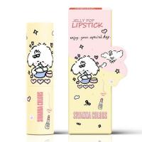 ราคา Sivanna ลิปสติก Jelly Pop Lipstick HF816 3.6 กรัม (366872-735265010)