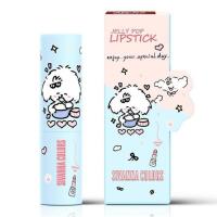 ราคา Sivanna ลิปสติก Jelly Pop Lipstick HF816 3.6 กรัม (366872-735267010)