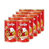 ราคา ปุ้มปุ้ย ปลาซาร์ดีนซอสมะเขือเทศเข้มพิเศษ 155 กรัม (แพ็ก 10 ชิ้น) (343550-721484010)