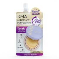 ราคา KMA คุชชั่น Make Me Matte Cushion 5 มล. แพ็ก 6 ชิ้น (367451-735650010)