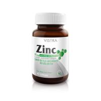 ราคา VISTRA ซิงค์ บรรจุ 45 แคปซูล (515249-451131010)