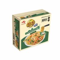 ราคา ยำยำจัมโบ้แห้ง รสผัดขี้เมา 60 กรัม (ยกลัง 30 ซอง) (353013-125338010)