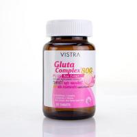 ราคา VISTRA กลูต้าคอมเพล็กซ์ 800 พลัส บรรจุ 30 เม็ด (325171-587375010)
