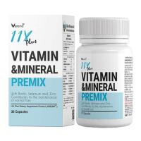 ราคา (Verena) 11 เอ็กซ์ พลัส บรรจุ 30 แคปซูล แพ็กคู่ (367526-735670010)