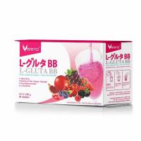 ราคา (Verena) แอล-กลูต้า บีบี บรรจุ 10 ซอง แพ็กคู่ (367519-735665010)