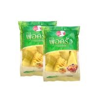 ราคา พ่อครัวสมาร์ทเชฟ หน่อไม้หัวผ่าครึ่งต้มในน้ำเกลือ ขนาด 1 กิโลกรัม จำนวน 2 ถุง (367036-735348010)