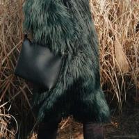 ราคา Hallelujah กระเป๋าหนัง PU Premium รุ่น Crossbody (367908-735967010)