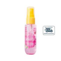 ราคา Kiss My Body เพอร์ฟูม แฮร์ มิสท์ มิส พีโอนี 38 ml. ชมพู (364239-733857010)