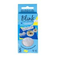 ราคา บอกต่อ ตาข่ายติดตาสองชั้น รุ่นมีกาวในตัว Size S (1 กล่อง 12 คู่) (483186-395748010)