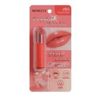 ราคา Merrezca ลิปบาล์ม Crystal Moist Lip 3.6 กรัม (346591-725133010)