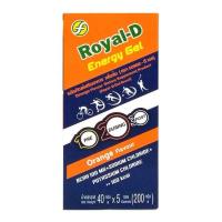 ราคา Royal-D เอนเนอร์จี เจล กลิ่นส้ม 40 กรัม แพ็ก 5 ซอง (543668-503303010)